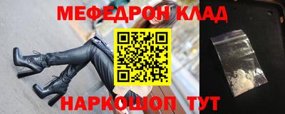 амфетамин Рязань