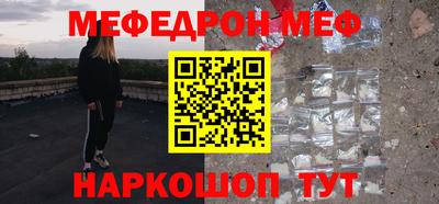 амфетамин Рязань