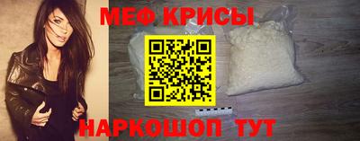 скорость mdpv Севастополь