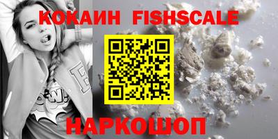 амфетамин Рязань