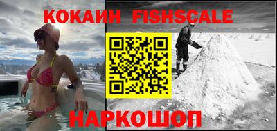 прущий лед Рузаевка