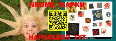 скорость mdpv Севастополь
