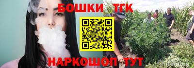 амфетамин Рязань