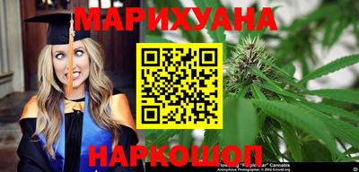 амфетамин Рязань