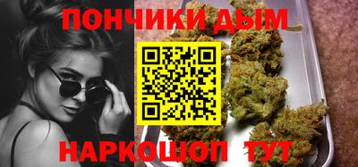 винт Свободный