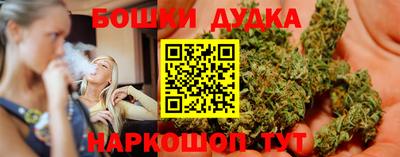 прущий лед Рузаевка