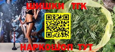 альфа пвп Северобайкальск