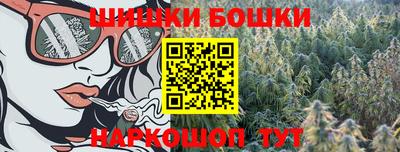 амфетамин Рязань