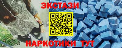 винт Свободный