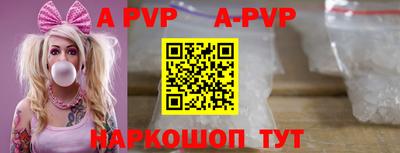 амфетамин Рязань