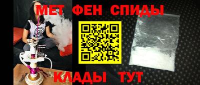 сатива Рыбинск