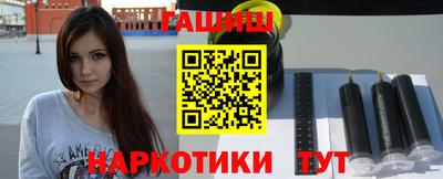 прущий лед Рузаевка