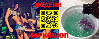 амфетамин Рязань
